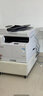 佳能（CANON） iR2204n 2206n復(fù)印機(jī)a3a4打印機(jī)無(wú)線黑白激光一體機(jī)商用辦公復(fù)合機(jī) iR2204AD(主機(jī)+輸稿器+雙面器) (佳能原裝) 曬單實(shí)拍圖