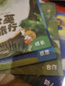 兒童暖心心靈成長繪本 全套8冊蒲公英的旅行 0到3-4-5-6周歲幼兒園2兩歲三四歲寶寶早教啟蒙小中大班情商故事書親子讀物睡前小故事 兒童暖心心靈成長繪本全8冊 曬單實拍圖