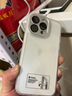 優(yōu)思頓蘋(píng)果15手機殼硅膠鏡頭全包iphone16promax透明軟殼新款Pro防摔max保護套女生 蘋(píng)果16promax【星空黑】自帶鏡頭膜+真機開(kāi)膜 曬單實(shí)拍圖