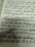 車(chē)爾尼599鋼琴書(shū) 鋼琴初步教程作品 鋼琴曲譜車(chē)尼爾鋼琴初步教程599 人民音樂(lè )出版社 曬單實(shí)拍圖