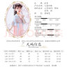 欧育儿童汉服女童连衣裙夏季薄款中国风表演服女孩礼物A103DX 140 实拍图