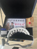 JIFFY GLEEMON 吉菲格萊蒙教師節禮物德國眼部按摩儀實(shí)用送爸爸男女友媽媽生日禮物熱敷穴位放松按摩睡眠眼罩藍牙護眼儀 【茶語(yǔ)悅目】可視化+藍牙+熱敷按摩-可折疊 曬單實(shí)拍圖