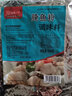 康達(dá)爾一丁腌魚(yú)粉商用調(diào)料酸菜魚(yú)烤魚(yú)石鍋魚(yú)嫩魚(yú)粉專(zhuān)用巴沙魚(yú)水煮魚(yú)腌料料包 腌魚(yú)粉調(diào)味料454g 454g 曬單實(shí)拍圖