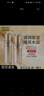 歐珀萊（AUPRES）臻源凝時(shí)水乳京東自營(yíng)旗艦店套裝提拉緊致化妝護膚品 水乳霜【滋潤型】 曬單實(shí)拍圖