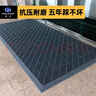 潔力（Clean Power）三合一地墊防滑墊除塵刮泥入戶(hù)門(mén)臺階踏步墊單刷灰底灰90*180cm  曬單實(shí)拍圖