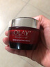 玉蘭油（OLAY）女士護膚化妝品塑顏金純面霜大紅瓶補水保濕潤膚抗皺緊致送老新年 大紅瓶面霜組合 曬單實(shí)拍圖