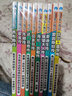 世界歷史名人傳 全10冊 給孩子讀的榜樣故事 歷史人物傳奇傳記 兒童成長(cháng)勵志故事 小學(xué)生三四五六年級課外書(shū) 曬單實(shí)拍圖