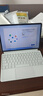 華為（HUAWEI） 華為筆記本MateBook E Go 平板電腦二合一辦公學(xué)習(xí)輕薄便攜手提本 性能版雪域白16+512G櫻語(yǔ)粉鍵盤 曬單實(shí)拍圖