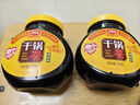丁點(diǎn)兒干鍋醬麻辣香鍋炒菜香辣川味麻辣燙龍蝦料冒菜【香辣】干鍋醬500g 曬單實(shí)拍圖