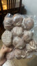 鮮羊官  內(nèi)蒙古草原羊肉  肚包肉  羔羊不膻  羊肚包 肚包肉 曬單實(shí)拍圖
