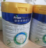 美素佳兒（Friso）皇家美素佳兒（Friso Prestige）較大嬰兒配方奶粉2段6-12個(gè)月齡 2段 800g 6罐 （店長(cháng)推薦） 曬單實(shí)拍圖