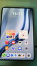 HUAWEI MatePad Mini 華為平板電腦 8.8英寸小平板 OLED屏 輕辦公 SIM卡版 可通話(huà) 12GB+256GB雪域白  曬單實(shí)拍圖