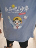 G.DUCKKIDS童裝男童夏裝套裝2023新款夏季短袖男孩大童運(yùn)動(dòng)上衣純棉兒童衣服 孤勇米白+孤勇黑褲+握拳少年靛藍(lán) 160 cm適合150-160cm年齡10-12歲 曬單實(shí)拍圖
