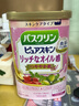 巴斯克林（BATHCLIN）日本原裝滋養磨砂控油泡澡泡腳溫熱香浴鹽600g 野玫瑰果油＆摩洛哥堅果油 曬單實(shí)拍圖