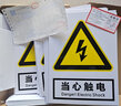 國標當心警示安全標識牌有電危險注意安全驗廠(chǎng)安檢檢查警示牌警告提示牌告知牌溫馨提示標貼墻貼標語(yǔ)定制訂做 當心觸電 22x30cm 曬單實(shí)拍圖
