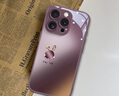 思唯創(chuàng)適用蘋(píng)果15promax手機(jī)殼iPhone15pro手機(jī)保護(hù)套鈦金屬漆鏡頭全包防摔梅子色兔子女款保護(hù)殼簡(jiǎn)約 【藕粉色兔子】親膚手感+強(qiáng)力防摔 iPhone15Plus 曬單實(shí)拍圖
