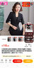 匯美特職業(yè)裝女裝套裝小西裝中袖夏工作服正裝珠寶店服務(wù)員工裝西服外套 單件黑色西裝(黑吊帶) L(建議100-110斤) 曬單實(shí)拍圖