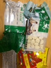 良知農(nóng)哥云南建水特產(chǎn)手工豆腐 特色小吃可油炸燒烤 新鮮小豆腐 建水臭豆腐 100個(gè)+6袋辣椒面 曬單實(shí)拍圖