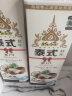 高沃（GAOWO）海南1号正宗海南泰式鲜榨椰汁年货节礼盒装椰子汁1L*6瓶 整箱  实拍图