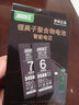 將頓品牌適用華為Mate RS保時(shí)捷版電池大容量maters手機電池內置電板原機充電小板電芯 適配:華為MateRS高容量電池/升級4000毫安 曬單實(shí)拍圖