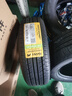 佳通輪胎（Giti） Comfort SUV520 235/55R18 100V適配長(cháng)城哈佛H2 全新汽車(chē)輪胎 曬單實(shí)拍圖