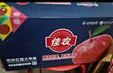 佳農(nóng) 煙臺(tái)紅富士蘋(píng)果 凈重10斤 特級(jí)果 單果240g+ 生鮮水果禮盒 曬單實(shí)拍圖