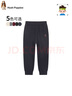 暇步士（Hush Puppies）童裝兒童長(cháng)褲春秋季男大童寬松運動(dòng)褲休閑褲子 藏藍 160 曬單實(shí)拍圖
