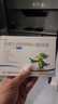 【華邦制藥 迪皿】鹽酸左西替利嗪口服溶液0.05%（10ml:5mg）*10ml*10支/盒 曬單實(shí)拍圖