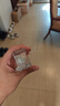 迪奧DIOR迪奧小姐花漾淡香水50ml 花香留香香氛禮盒 生日禮物送女友 曬單實(shí)拍圖