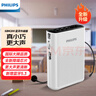 飛利浦（PHILIPS）SBM200升級版 小蜜蜂擴音器教師專(zhuān)用 音箱喊話(huà)器麥克風(fēng)喇叭導游講解 白色 曬單實(shí)拍圖