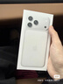 Apple/蘋果 iPhone 17 Pro Max 512GB 銀色 支持移動(dòng)聯(lián)通電信5G 雙卡雙待手機(jī) 曬單實(shí)拍圖