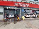 米其林（MICHELIN）輪胎 競(jìng)馳PILOT SPORT 5 PS5 245/40ZR19 98Y  適配領(lǐng)克02 曬單實(shí)拍圖