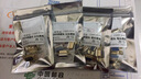 新群連 DB9MF焊接頭串頭RS232COM公頭母頭陰陽(yáng)串口焊接頭都鍍金插頭 DB9 公頭鍍金+外殼 大包10一袋 曬單實(shí)拍圖