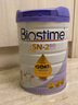 合生元(BIOSTIME) 澳洲版合生元嬰幼兒配方奶粉 800g JD保稅倉配送 1段 金裝羊奶粉* 2罐 曬單實(shí)拍圖