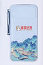 公司伴手禮年會禮品定制送教師節(jié)員工生日禮物獎品商務活動紀念品 雨傘+充電寶（千里江山） 曬單實拍圖