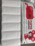 一晨衛(wèi)生紙婦嬰家用卷紙原木擦手紙批發(fā)卷筒紙團(tuán)購 3提36卷 曬單實拍圖