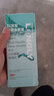 牙科 朗力口潔寶抑菌含漱液 氯己定漱口水 氯已定含漱液250ml 齒科 口腔科用 2瓶 曬單實(shí)拍圖