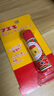 福而可（FUEKI）小黃鴨兒童護(hù)唇膏 寶寶馬油護(hù)理嬰幼兒潤唇膏 溫和補(bǔ)水保濕滋養(yǎng) 福而可小黃鴨潤唇膏5g 曬單實拍圖