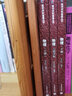 【可選】 2021年新版高中學(xué)科強(qiáng)基叢書(shū)化學(xué)物理上冊(cè)+下冊(cè)+習(xí)題詳解 華東師范大學(xué)第二附屬中學(xué)華二實(shí)驗(yàn)班用高一高二高三訓(xùn)練上海教育出版社 【物理 全套3冊(cè)】上冊(cè)+下冊(cè)+習(xí)題詳解 曬單實(shí)拍圖