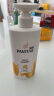 潘婷（PANTENE）洗发水氨基酸乳液修护深层滋养强韧秀发改善干枯毛躁男女通用 乳液修护-洗发水 500g 2瓶 实拍图