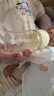 舒婴奶瓶新生婴儿玻璃奶瓶 早产儿防胀气呛奶 宽口径宝宝奶瓶断奶神器 玻璃200ml(配短款S)0-3个月 实拍图