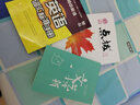 2025新版 點(diǎn)撥八年級下冊英語(yǔ)同步人教版初二8年級下冊英語(yǔ)教材講解訓練輔導資料書(shū) 曬單實(shí)拍圖