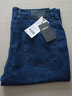 恒源祥牛仔褲男中年寬松直筒休閑長(cháng)褲彈力男褲15212205 中蘭 33  曬單實(shí)拍圖