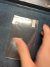 帝伊工坊 蘋(píng)果筆記本MacBook新款Pro16/14/13電腦Air13.3觸摸板M2觸控保護貼膜 透明 2022-25款Air13(M2/M3/M4) 曬單實(shí)拍圖