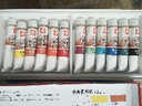 櫻花（SAKURA）國畫(huà)顏料12色18色24色工筆山水畫(huà)水墨畫(huà)中國畫(huà)顏料套裝12 12色套裝 曬單實(shí)拍圖