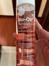 百洛（Bioil）香港代購孕婦專(zhuān)用淡妊娠肥胖紋疤痕印護膚油 200ml(香港連鎖超市版) 曬單實(shí)拍圖