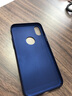 銘威達【散熱透氣殼】銘威達 蘋(píng)果XSmax手機殼iphone x/xr/xs max防摔磨砂硬殼保護套 5.8寸蘋(píng)果X/XS-寶石藍+全屏鋼化膜 曬單實(shí)拍圖