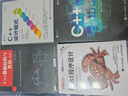 C++設(shè)計(jì)模式 C++之美代碼重構(gòu)代碼優(yōu)化大話設(shè)計(jì)模式計(jì)算機(jī)編程語(yǔ)言書籍 曬單實(shí)拍圖