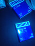 馬勒（MAHLE）濾清器套裝/保養(yǎng)套裝組合/濾芯 【兩濾 空氣濾+空調(diào)濾】 豐田凱美瑞威蘭達(dá)漢蘭達(dá)雷凌致炫CHR致享雅力士逸致 曬單實(shí)拍圖
