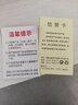 大吉 圓頭剪刀 安全平頭家用剪子工業(yè)大頭多個型號皮革剪監(jiān)獄剪刀 平頭剪大吉3號(全長14cm) 曬單實拍圖
